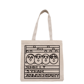 Shelly Bag Natural Green Stripe